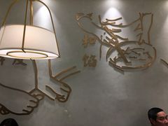 -春风松月楼(七宝万科店)