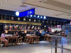 -雷门拉面店(新光天地店)