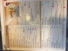 菜单-翠华餐厅(旺角文华商场店)