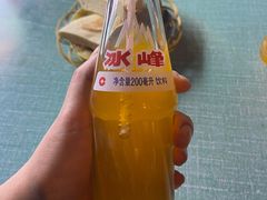 -惠记粉汤羊血(小南门店)