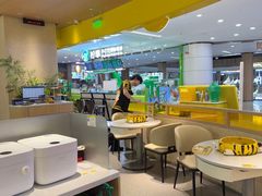 -虎丫炒鸡(郑州高新万科店)