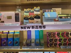 -GODIVA(万象城店)