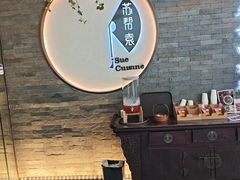 -苏帮袁Sue Cuisine(南开大悦城店)