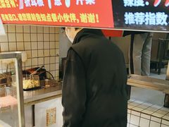 -周签签锅巴土豆(建设路总店)