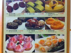 菜单-小榄人家酒楼(民安店)