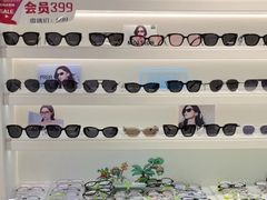 -J-Optical佳视明眼镜·蔡司视觉(青岛金茂览秀城店)