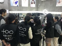 -吉田美学化妆美甲摄影培训(丽水校区)
