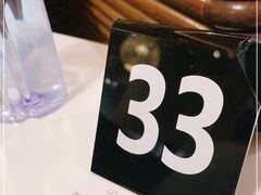 -GOGO Plate(成都太古里店)