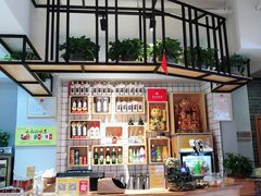 -袁记串串香(西安路店)