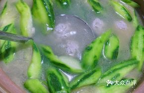 Winter Melon and Mandarin Fish Ball Soup