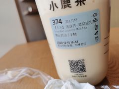 -瑞幸咖啡(协信星光广场店)