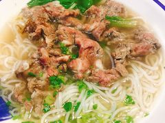 -抖牛白塔牛肉粿条汤(水围店)
