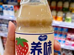 -KKV(常州新北万达广场店)