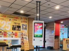 -麦当劳(长江西路得来速店)