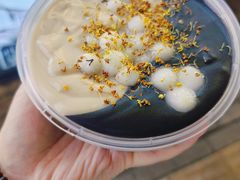 -鞠氏黑芝麻糊(水塔店)