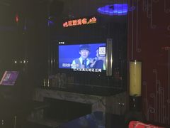 -东方之珠KTV娱乐超市(河北店)