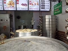 -御梁坊红糖馒头
