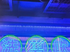 -关你鬼室大型密室逃脱(佛山创意园店)