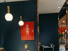 -三江源活鱼现烤(维多利摩尔城店)