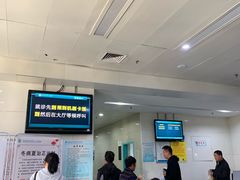 -安徽医科大学第一附属医院(绩溪路院区)