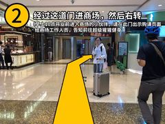 -超级猩猩健身·团课(益田假日店)