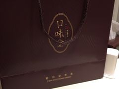-口味堂(珞喻路店)
