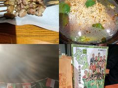 -京狮炙燥·精酿烧烤(首经贸店)