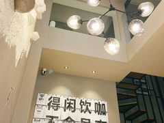 -行山咖啡(南湖店)