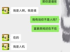 -利都新概念棋牌桌球(本溪路店)