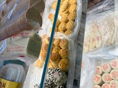 -老鼎丰(靖宇街总店)