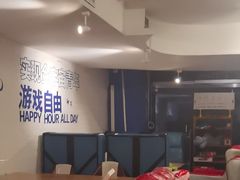 -好玩工厂密室·鹅鸭杀·桌游拼豆电玩