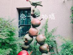 -徐家汇源景区-衡山坊