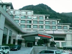 主楼-天明山温泉大酒店
