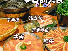 -kingkong大猩猩烤肉(CBD店)