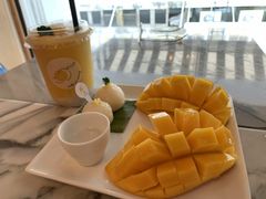 -Make Me Mango Tha Tian