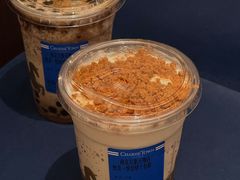 -CHARLIETOWN红茶公司(南京万象天地店)