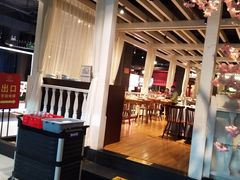 -炉忆家宴(京东店)