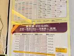 -香港银矿湾渡假酒店