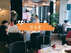 大堂-苏浙汇(古北店)