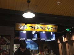 -肥肥虾庄·金牌油焖大虾(杨园滨江时代walk店)