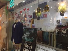 -易改衣·专业衣物奢护中心(珠江新城猎德店)