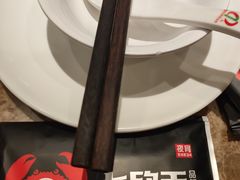 -七欣天香辣蟹火锅(苏州相城VIP总店)