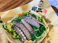 -地二手作鱼汤馄饨(上街里店)