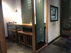 -和府捞面(EAC店)