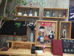 -河坝강뚝烧烤专门店(旗舰店)