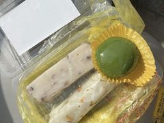 -四宜糕团店(南大街店)