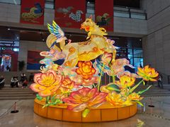 -北京工艺美术博物馆