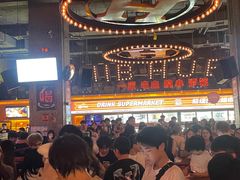 -HIB HUB公社(解放西路店)