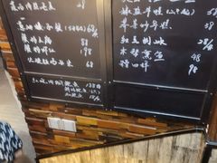 -熠盛·本帮菜Bistro(永嘉路店)