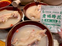 -常和州·夜宵大排档(常州单店)